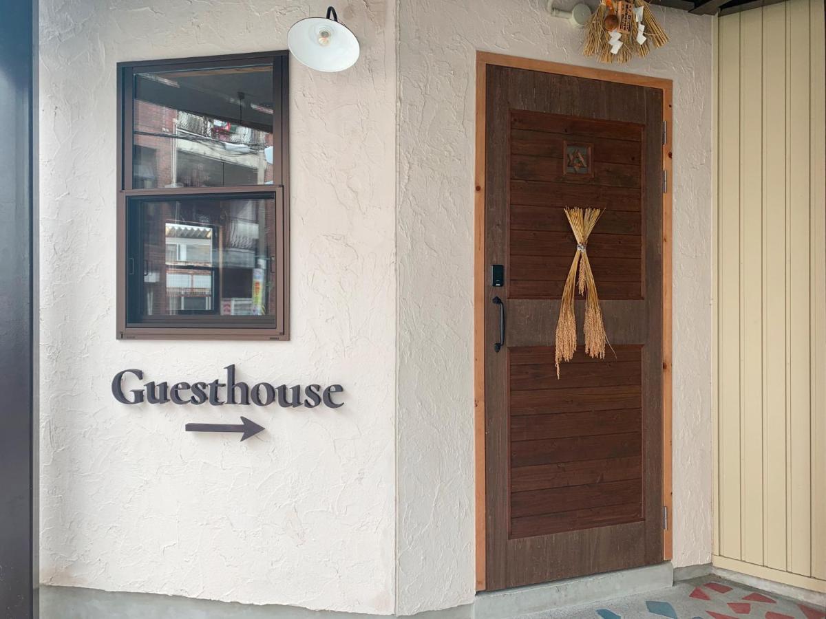 Ise Guest House Kazami Kültér fotó