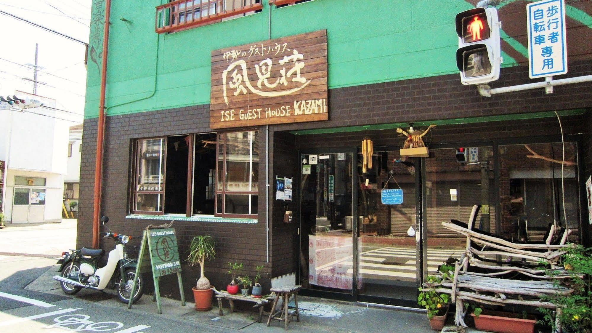 Ise Guest House Kazami Kültér fotó